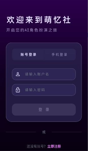 ������(MengYiShe)��ͼ