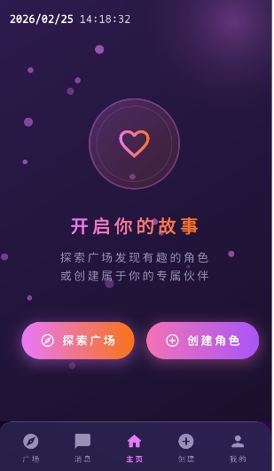 ������(MengYiShe)��ͼ