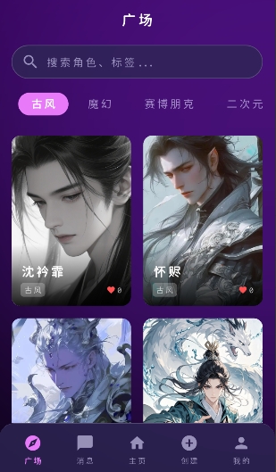 ������(MengYiShe)��ͼ