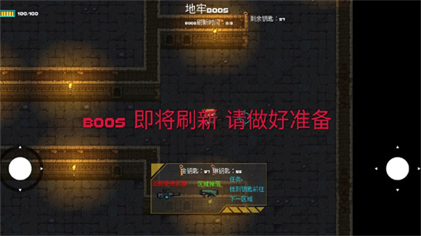 ���ص���ǹ��񳱽�ͼ2