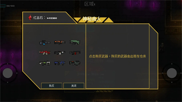 ���ص���ǹ��񳱽�ͼ0