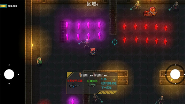 ���ص���ǹ��񳱽�ͼ3