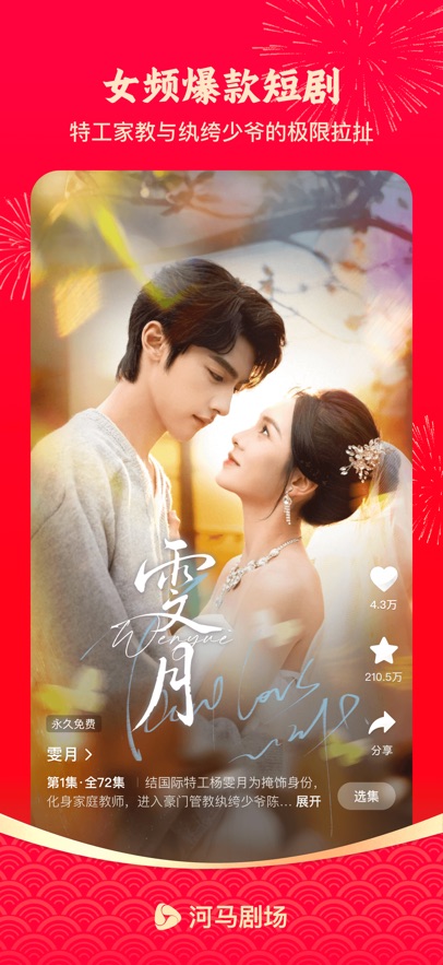 �����̾�ٷ����ͼ