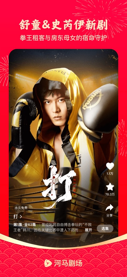 �����̾�ٷ����ͼ