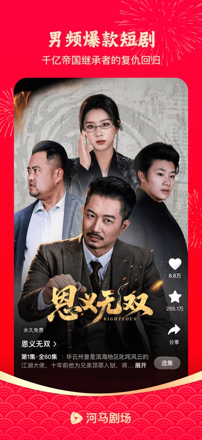 �����̾�ٷ����ͼ