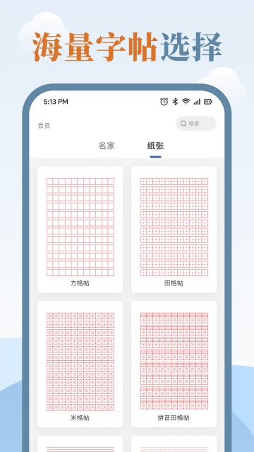 ����������ʦ��ͼ