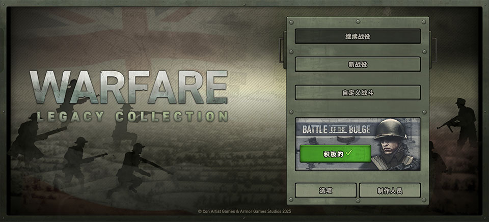 ս���Ų��ϼ��ֻ���Ϸ�޵а��ͼ