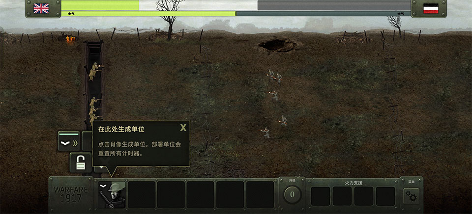 ս���Ų��ϼ��ֻ���Ϸ�޵а��ͼ