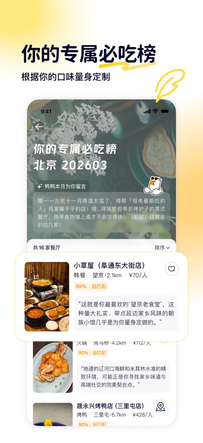 ����Ѽ�ٽ�ͼ