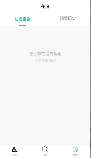 ���鶯��app��ͼ