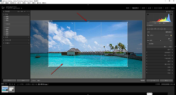 Adobe Lightroom Classic 2024���ļ�����ͼ3
