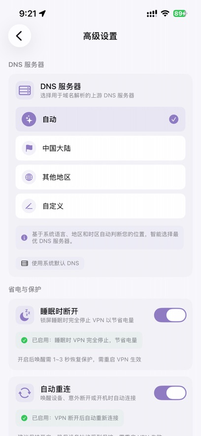 Jinx�������������ͼ