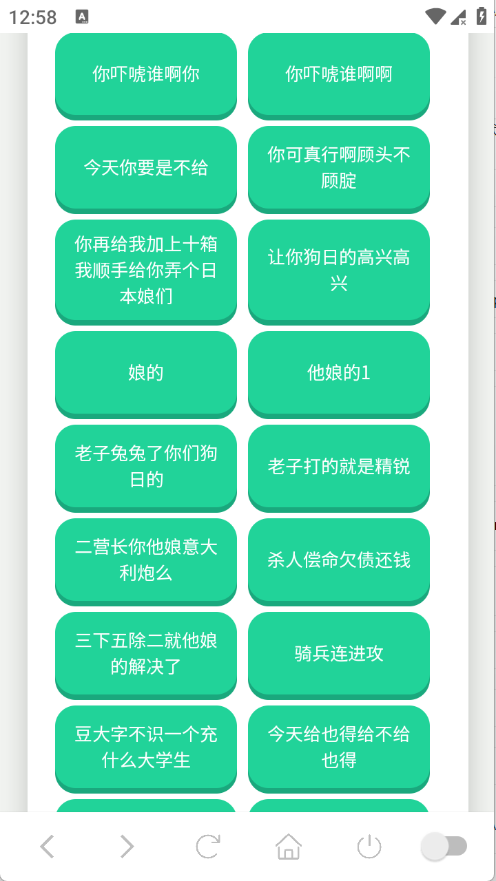 �����������н�ͼ