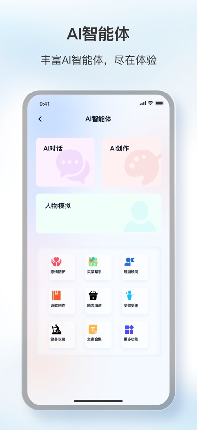 ԭ��TWS��������������ͼ