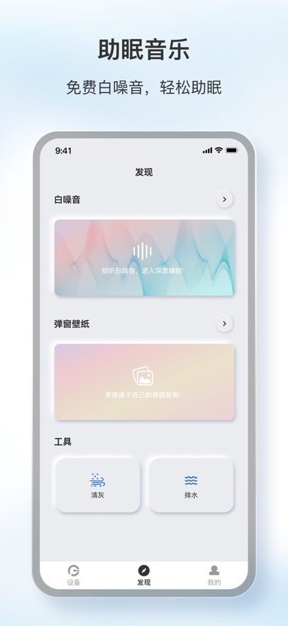 ԭ��TWS��������������ͼ