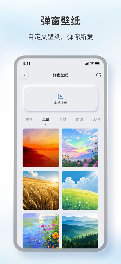 ԭ��TWS��������������ͼ