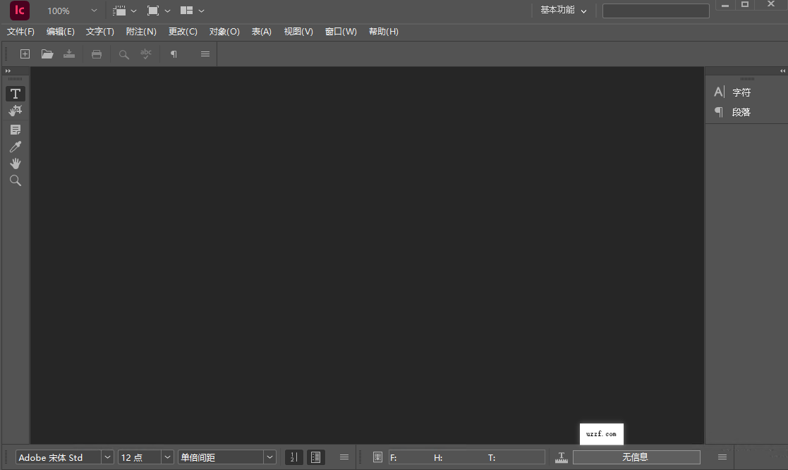 Adobe InCopy 2024ֱװ�ƽ���ͼ0