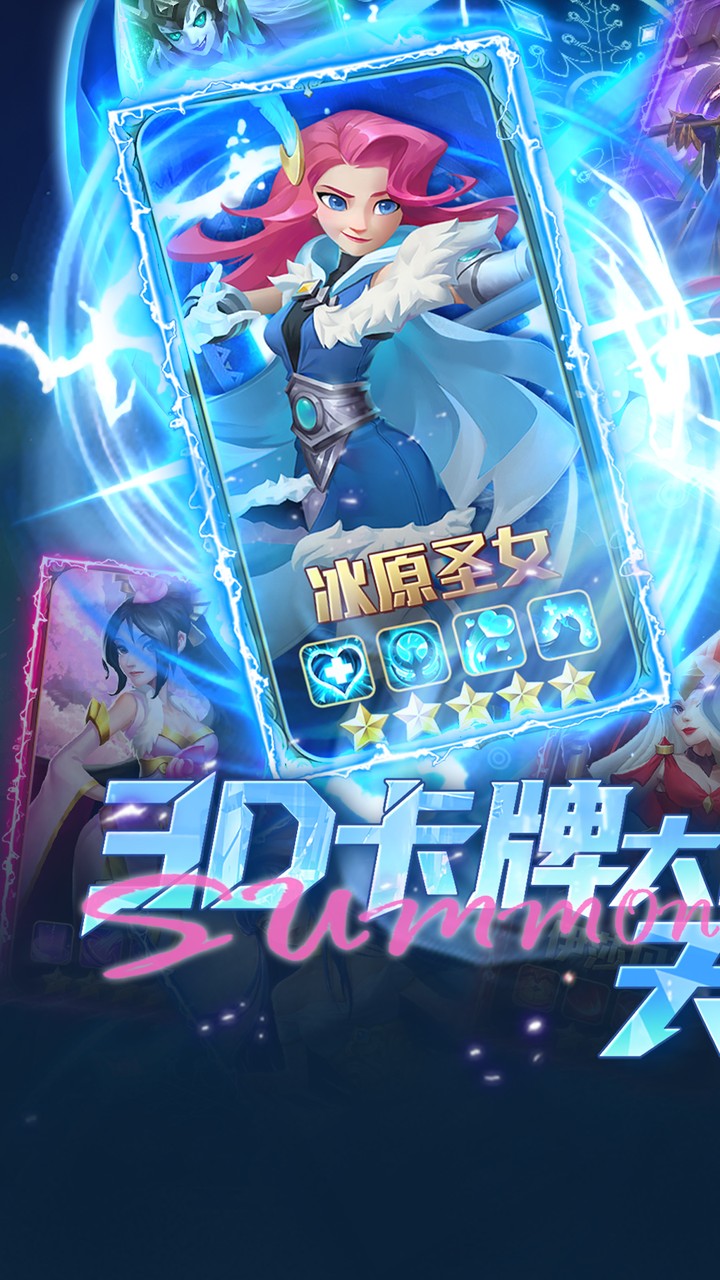 �ٻ�ʦ����3����Ѱ��ͼ