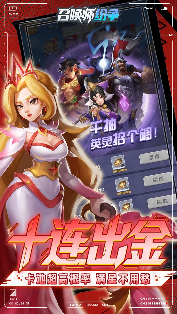 �ٻ�ʦ����3����Ѱ��ͼ