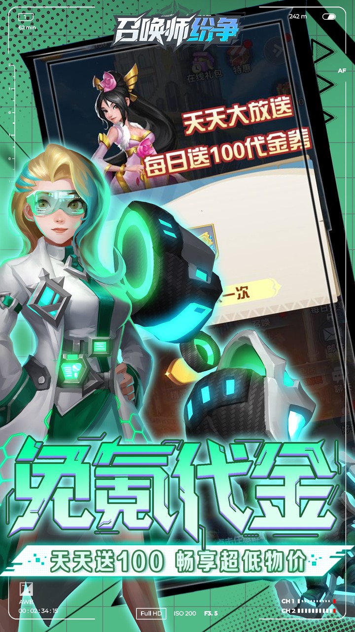 �ٻ�ʦ����3����Ѱ��ͼ