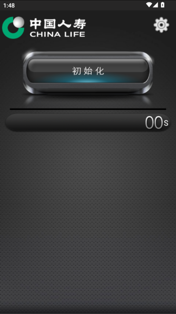 ���������ͼ