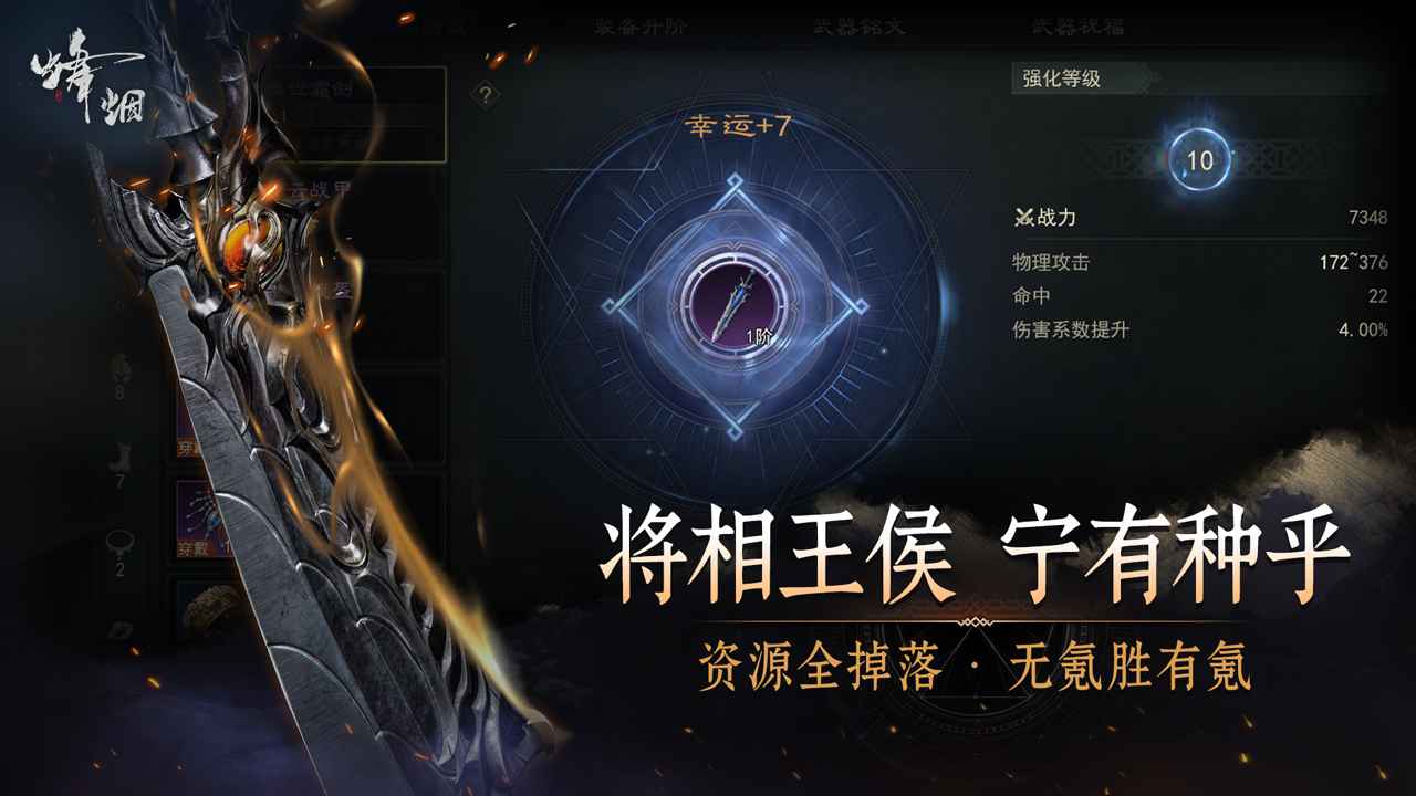 �������ν�ͼ