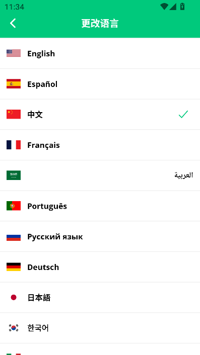 InstantMail���������ͼ