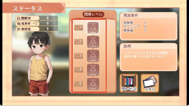 Namaiki˯��ģ�����������ͼ