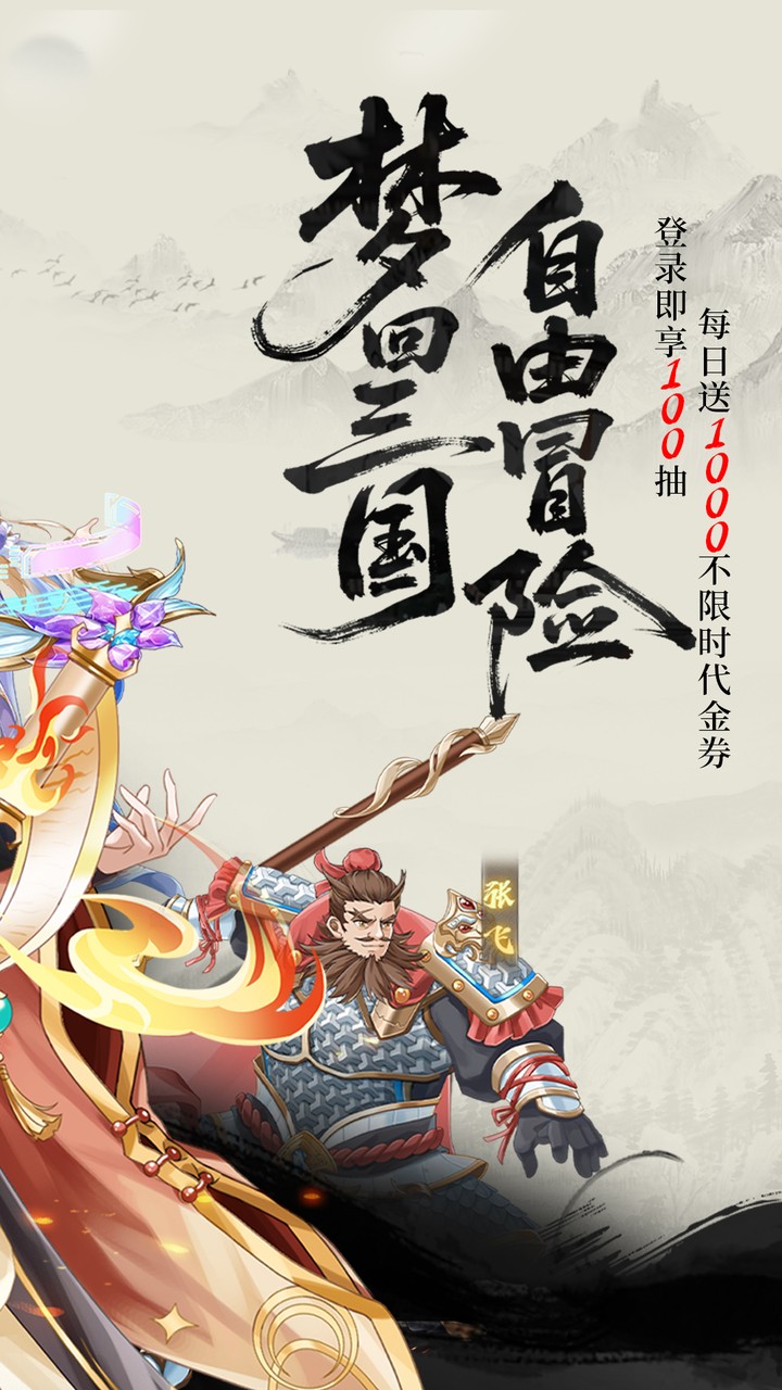 ��������0.05������̳ǰ��ͼ