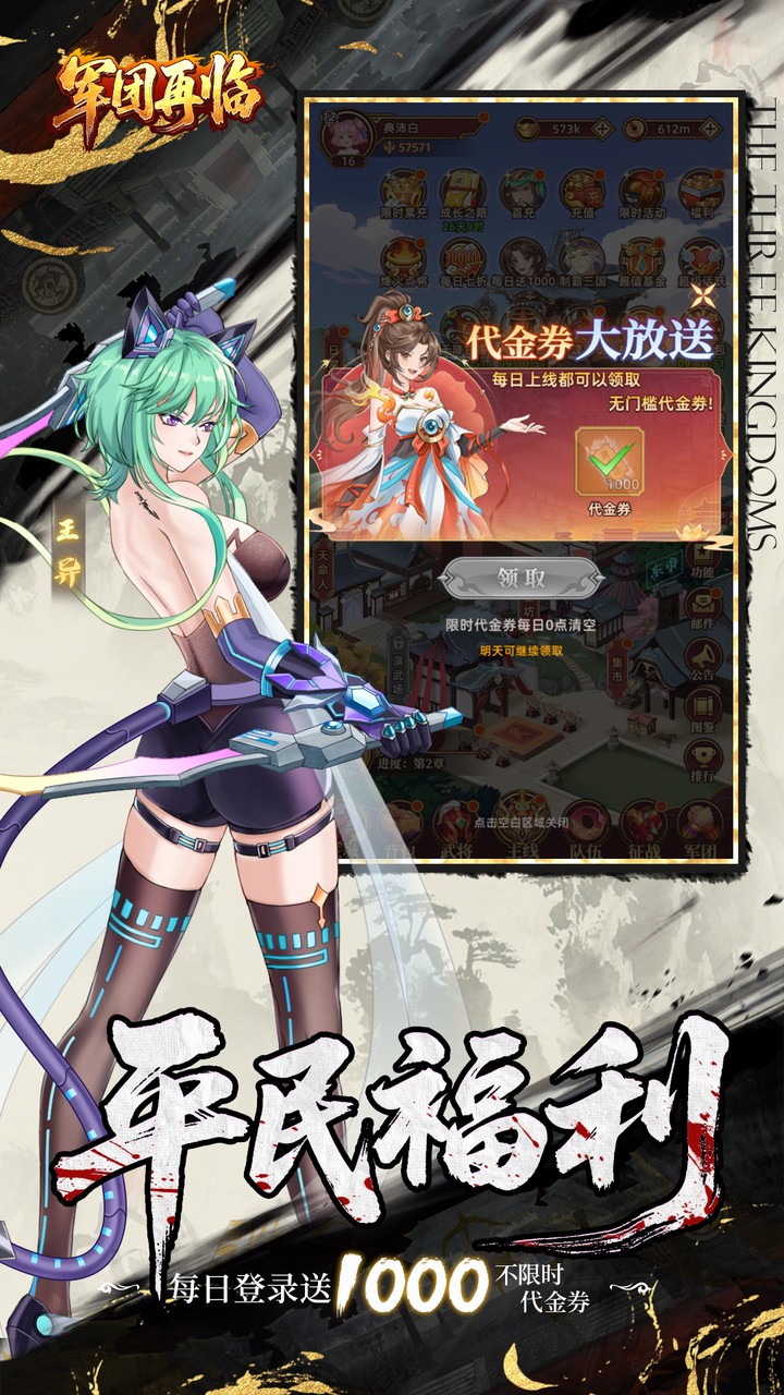 ��������0.05������̳ǰ��ͼ