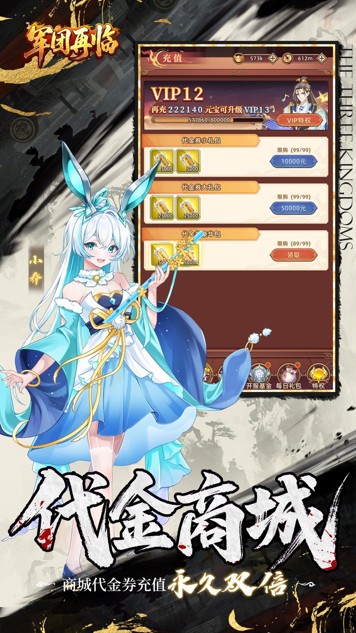 ��������0.05������̳ǰ��ͼ