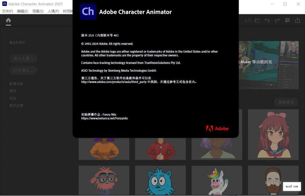 Adobe Character Animator 2025����ֱװ���ͼ0