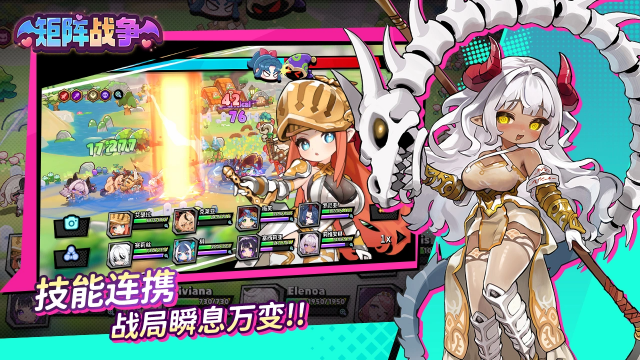 ����ս����ͼ