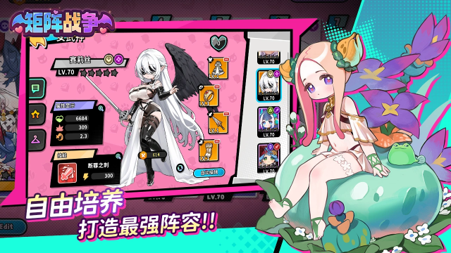 ����ս����ͼ