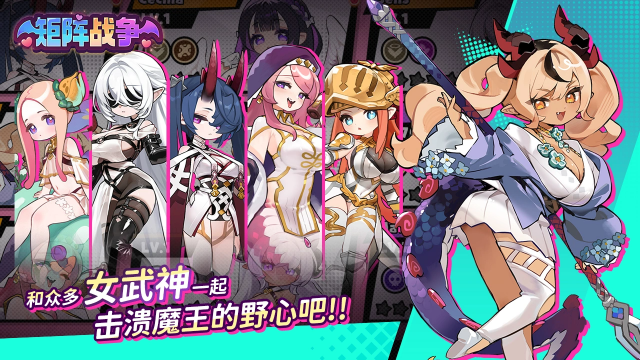 ����ս����ͼ