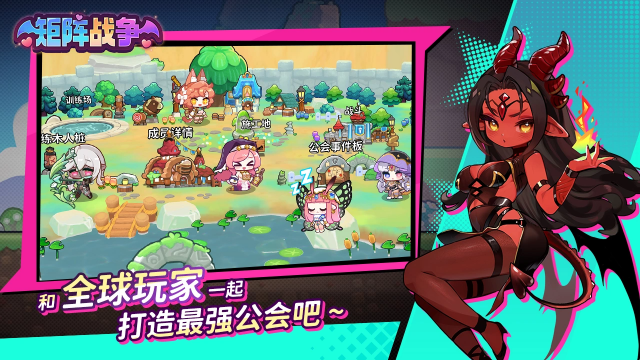 ����ս����ͼ