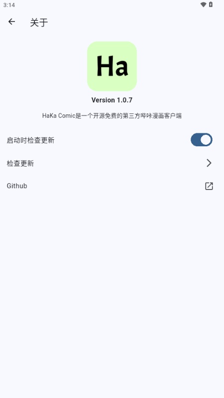 hakacomic github��ͼ