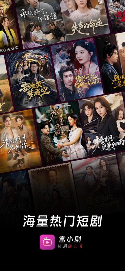 ��С��̾�app��ͼ0