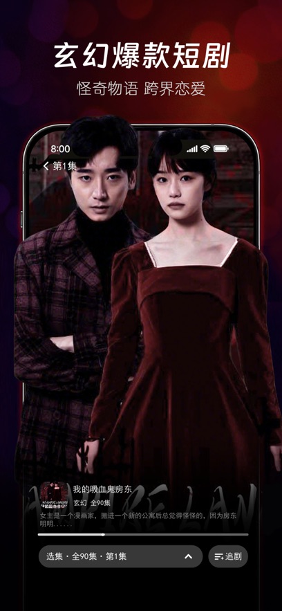 ��С��̾�app��ͼ1