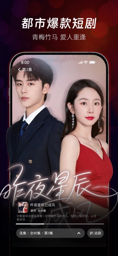 ��С��̾�app��ͼ3