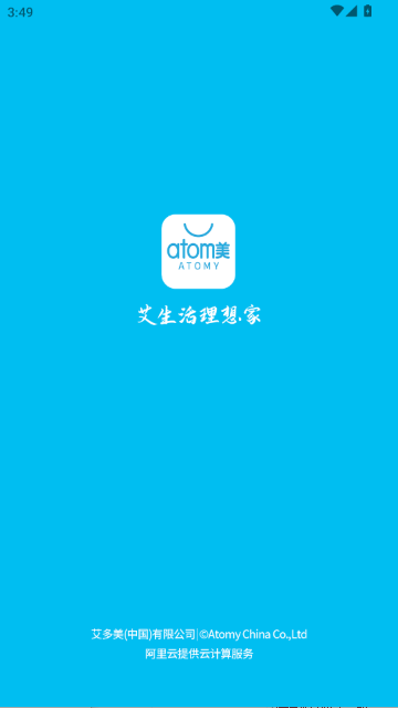 С���칫�ҽ�ͼ