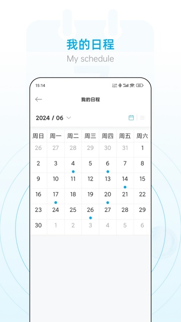 С���칫�ҽ�ͼ