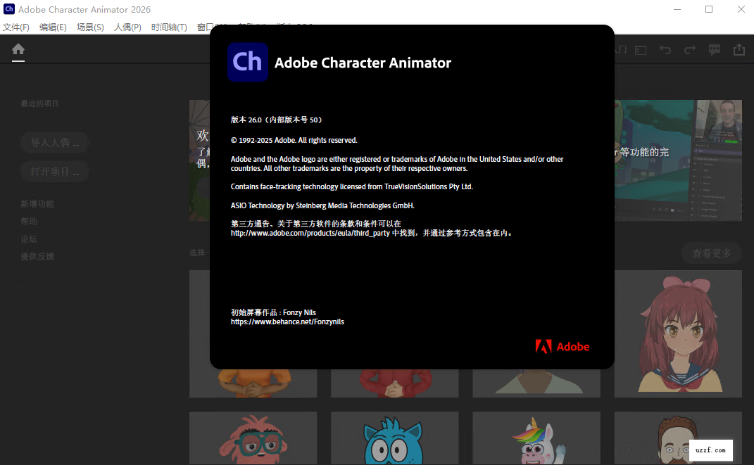 Adobe Character Animator 2026���İ�(�������)��ͼ0