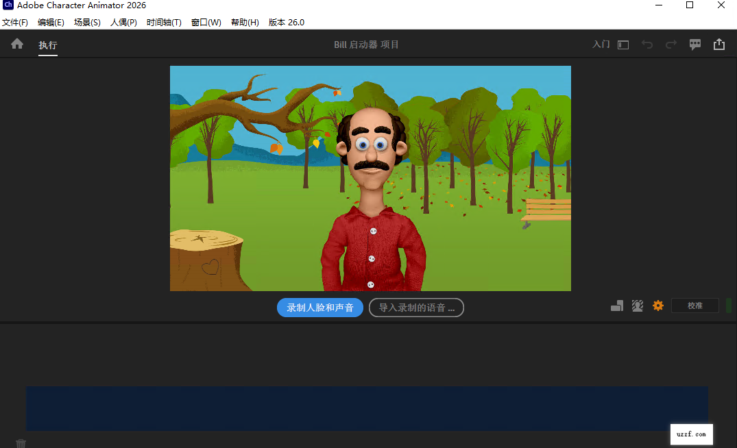 Adobe Character Animator 2026���İ�(�������)��ͼ2