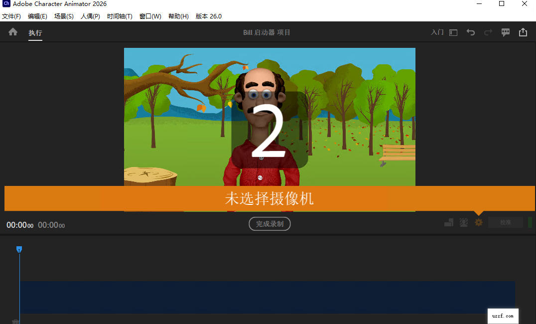 Adobe Character Animator 2026���İ�(�������)��ͼ3