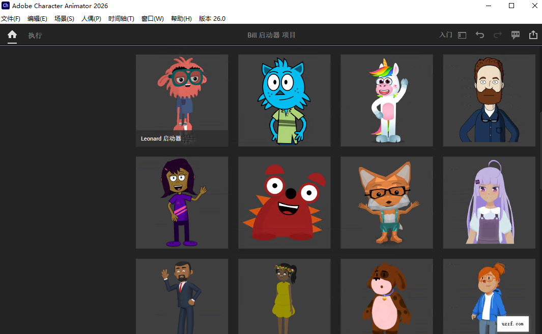 Adobe Character Animator 2026���İ�(�������)��ͼ4