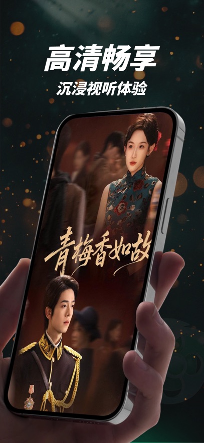 �����糡app��ͼ0