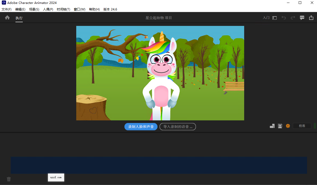 Adobe Character Animator2024�����ƽ���ͼ1