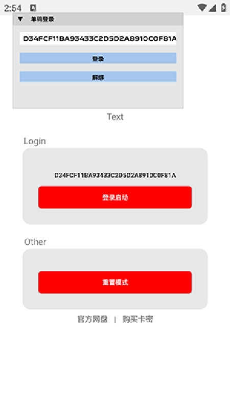 ����ȻС��ܸ�����(���)��ͼ