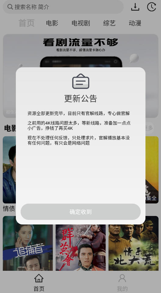 ����Ӱ��������ͼ